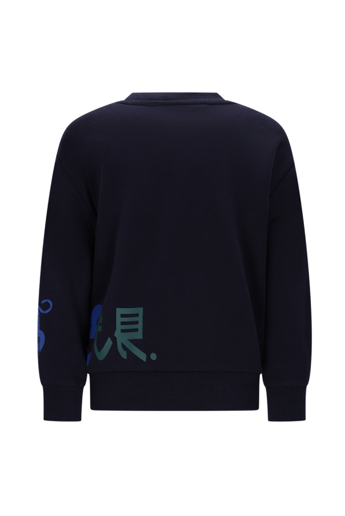 Moodstreet - Simon sweater